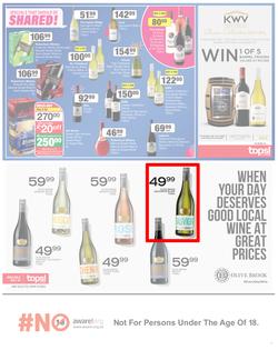 SPAR EASTERN CAPE : Lower Than Low Prices (25 January - 6 February 2022) Valid in Acres, Algoa Park, Aliwal North, Aspen, Burgersdorp. Cambridge, Camdeboo, Cradock, Crossways, Dagbreek, Fig Tree, page 11