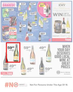 SPAR EASTERN CAPE : Lower Than Low Prices (25 January - 6 February 2022) Valid in Acres, Algoa Park, Aliwal North, Aspen, Burgersdorp. Cambridge, Camdeboo, Cradock, Crossways, Dagbreek, Fig Tree, page 11