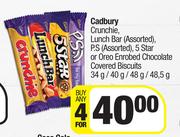 Cadbury Crunchie Lunch Bar,P.S,5 Star Or Oreo Enrobed Chocolate Covered Biscuits-4x34g/40g/48g/48.5g