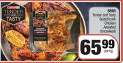 Spar Tender & Tasty Sparchcock Chicken Assorted (Uncooked)-Per Kg