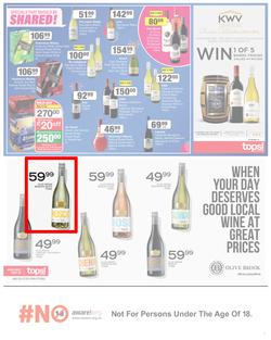 SPAR COUNTRY EASTERN CAPE : Lower Than Low Prices (25 January - 6 February 2022) | Valid In Amahlathi, Bedford, Buffalo Flats, Cala, Centane, Hankey, Komga, Nemato, Patensie, Peddie, Zastron, page 7