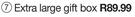 Extra Large Gift Box