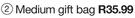 Medium Gift Bag