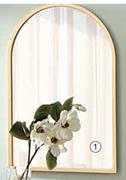 Arched Mirror 60 x 90cm