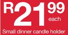Small Dinner Candle Holder-Each