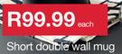 Short Double Wall Mug-Each