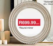 Round Mirror-Each