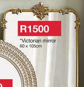 Victorian Mirror 60 x 105cm