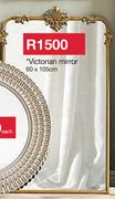 Victorian Mirror-60 x 105cm