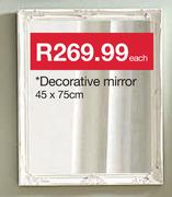 Decorative Mirror-45 x 75cm Each