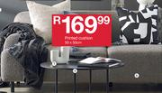 Cameo 3 Seater Couch 223 x 87 x 83cm