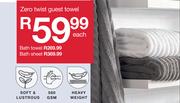 Zero Twist Bath Towel-Each