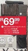 Recycled Cotton Rug 200 x 300cm-Each
