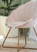 Scalloped Chair