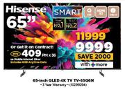 Hisense 65" QLED 4K TV 65Q6N-On Mobile Internet Silver