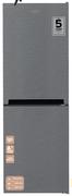 Defy 228Ltr Fridge Freezer Metallic DA447