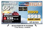 Hisense 65" QLED 4K TV 65Q6N-On 5GB Data Price Plan