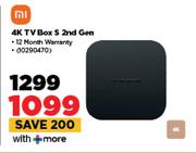 MI 4K TV Box S 2nd Gen 10290470