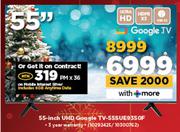 Skyworth 55" UHD Google TV 55SUE9350Fsky
