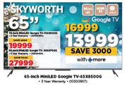 Skyworth 75" MiniLED Google TV 75X8500G