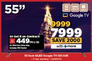 TCL 55" QLED Google TV 55C645