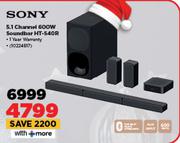 Sony 5.1 Channel 600W Soundbar HT-540R