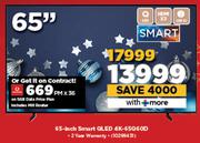 Samsung 65" Smart QLED 4K TV 65Q60D