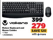 Volkano Meteor Keyboard And Mouse Combo 10294060