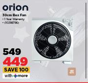 Orion 30cm Box Fan 10298796