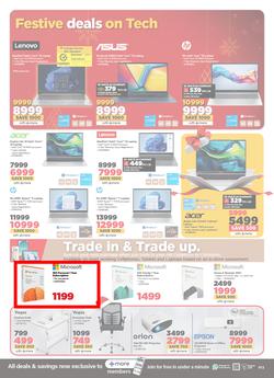 HiFi Corp : Festive Savings For All (03 December - 08 December 2024), page 13