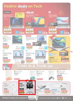HiFi Corp : Festive Savings For All (03 December - 08 December 2024), page 13
