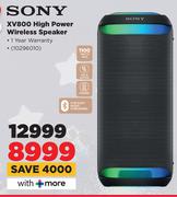 Sony XV800 High Power Wireless Speaker 10296010