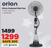 Orion 40cm Pedestal Mist Fan 10299016