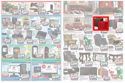 House & Home (11 Dec - 18 Dec), page 3