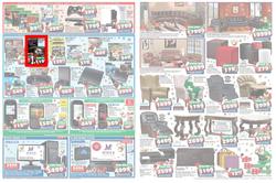 House & Home (11 Dec - 18 Dec), page 3