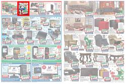House & Home (11 Dec - 18 Dec), page 3