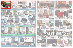 House & Home (11 Dec - 18 Dec), page 3