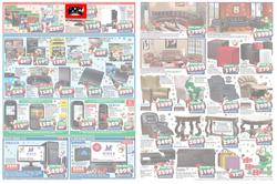 House & Home (11 Dec - 18 Dec), page 3