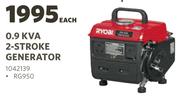 Ryobi 0.9KVA 2-Stroke Generator RG950