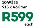 CAM Africa Drop-In Sink-915 x 460mm Each