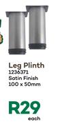 Leg Plinth Satin Finish-100 x 50mm Each