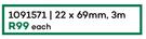 PAR Pine 3m-22 x 69cm Each