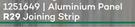 Kick Plate Aluminium Panel Joining Strip