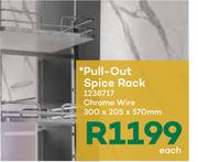 Pull Out Spice Rack-300 x 205 x 570mm Each