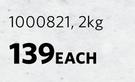 Polycell Rockset 1000821-2Kg