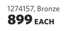 Econo Lock Gate P Bronze-Each