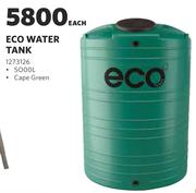 Eco Water Tank-Each