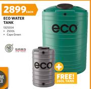 Eco Water Tank-Each