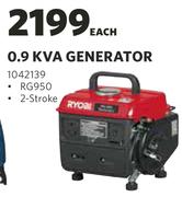 Ryobi 0.9 KVA Generator-Each