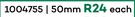 Academy Paint Brush Millennium Blondie 50mm 1004755-Each